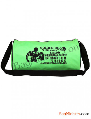 17inch Gym Bag