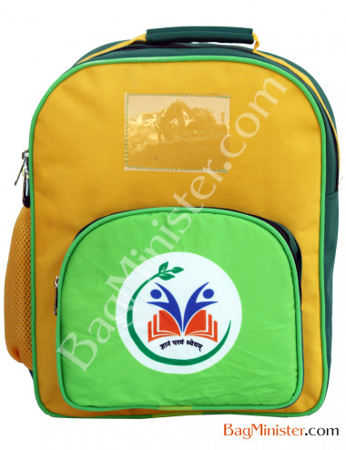 Kids Bag with School Name