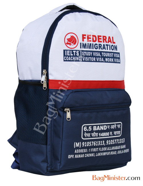 Coaching bags with logo