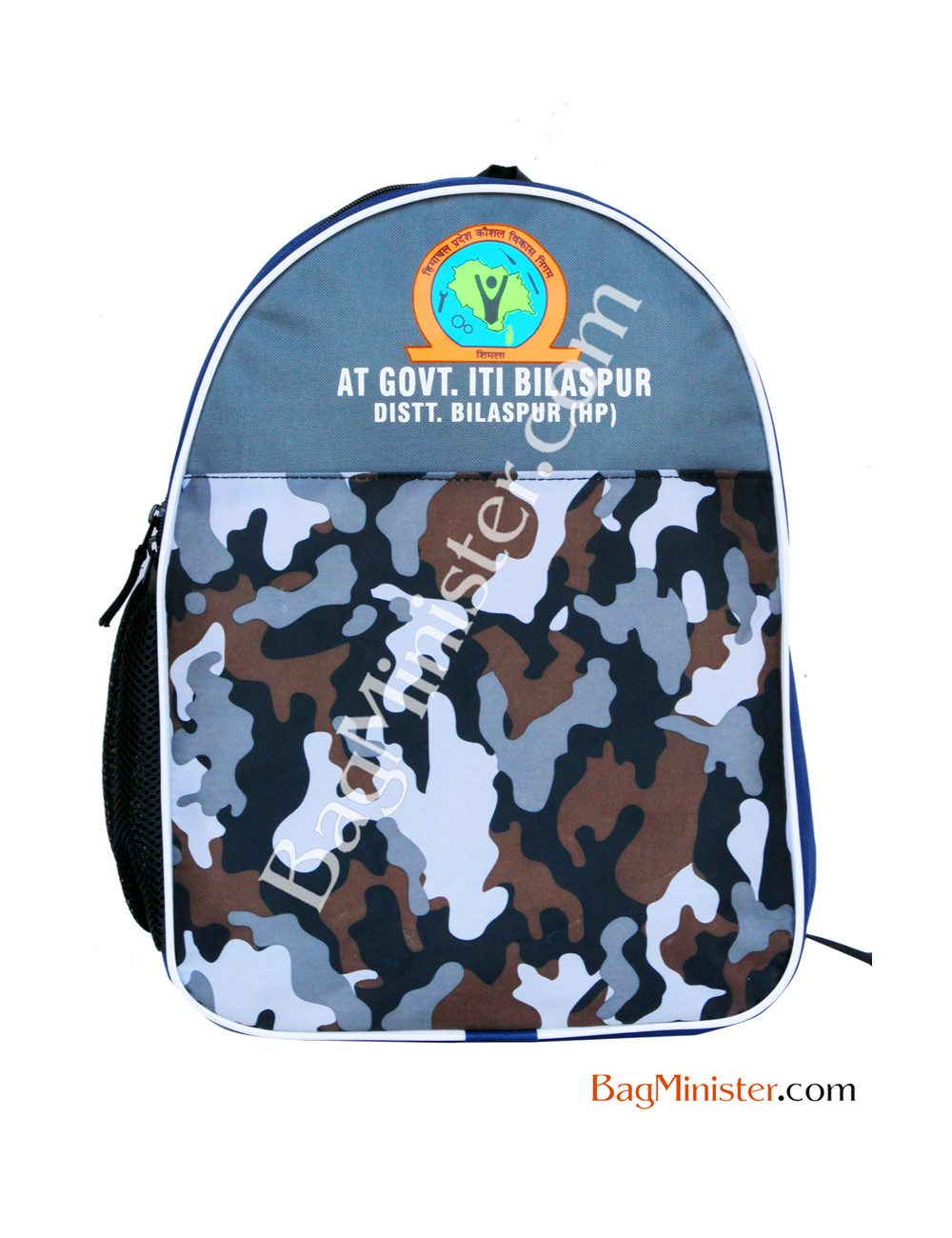Coaching bags for ITI classes